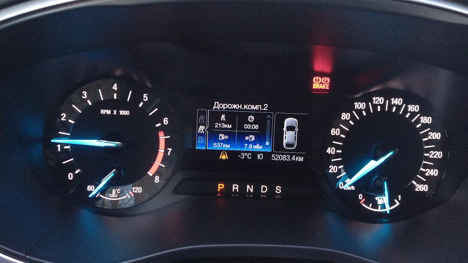 Расход на 100м Газпром — Ford Mondeo V