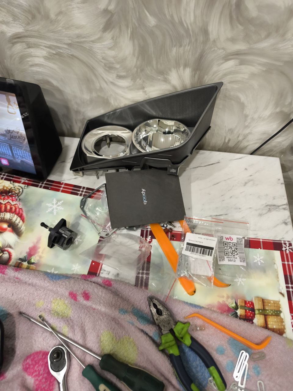 Фото в бортжурнале Audi Allroad (C5)