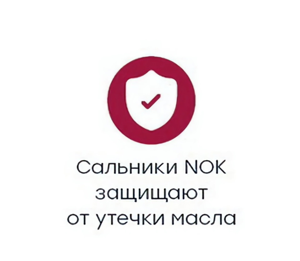 MARSHALL передние амортизаторы ниссан кашкай j10 (M8010732, M8010731) —  Nissan Qashqai (1G), 2 л, 2010 года | запчасти | DRIVE2