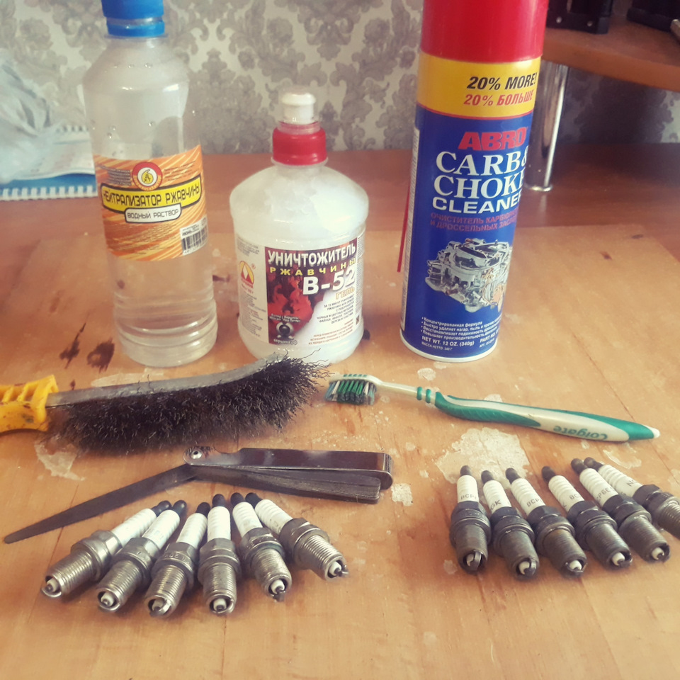 Про маленький свечной заводик или чистка свечей зажигания — ТагАЗ Tager ...