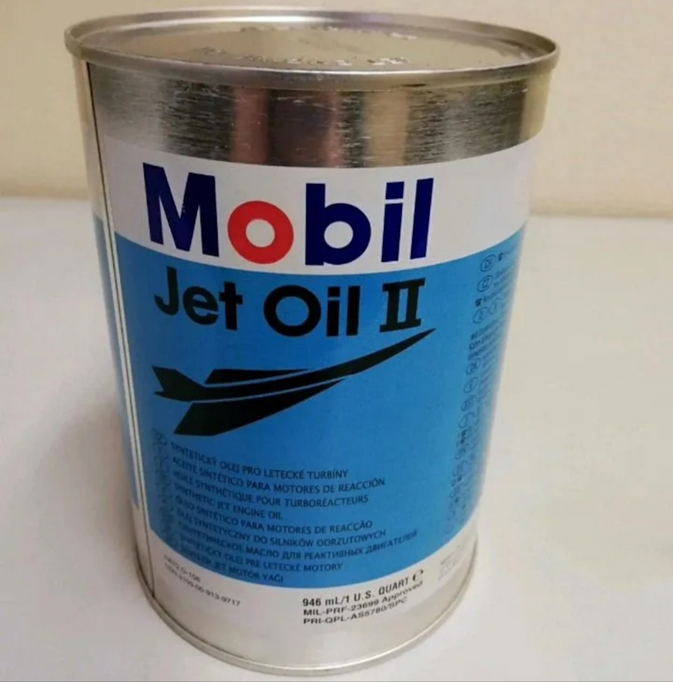 Mobil Jet oil II — авиационная синтетика в минеральное масло. — Toyota  Camry (XV40), 2,5 л, 2010 года | наблюдение | DRIVE2