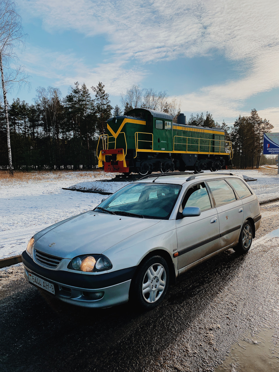 Последнее ТО, продажа машины — Toyota Avensis I, 2 л, 1999 года | продажа  машины | DRIVE2