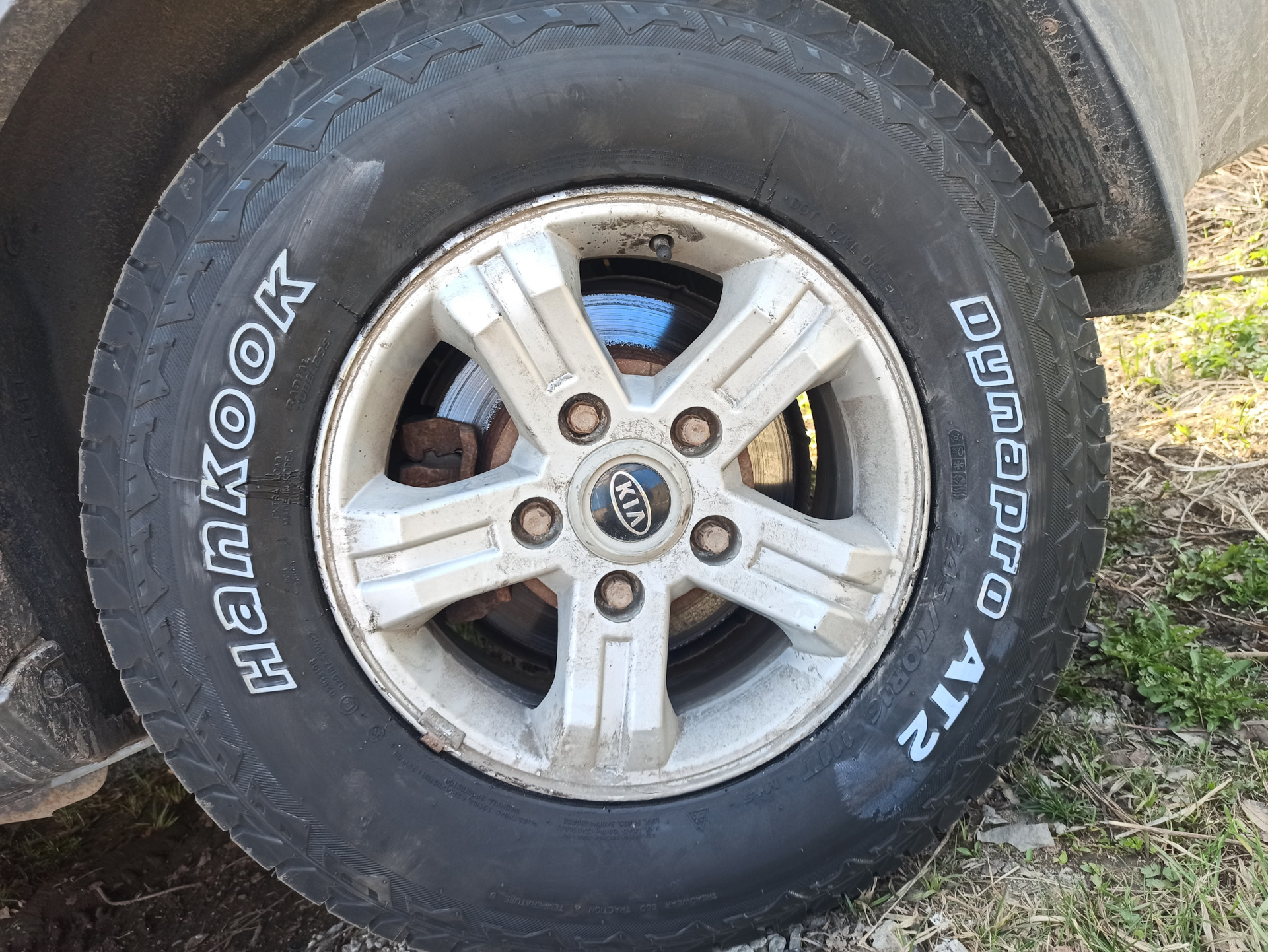 Шина hankook dynapro at2. Hankook Dynapro at2 на Pajero 4. Hankook Tire Dynapro Форд эксплорер 5.