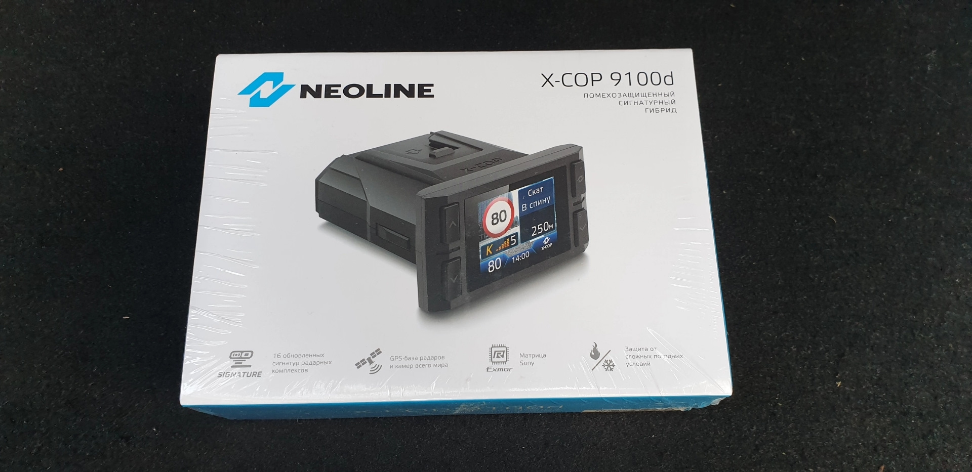 Neoline x-cop 9100d обзор. Neoline x-cop 9100s обновление базы радаров. X-cop 6000c. Где на коробке находится серийный номер устройства гибрила Neoline xcop 9100z.