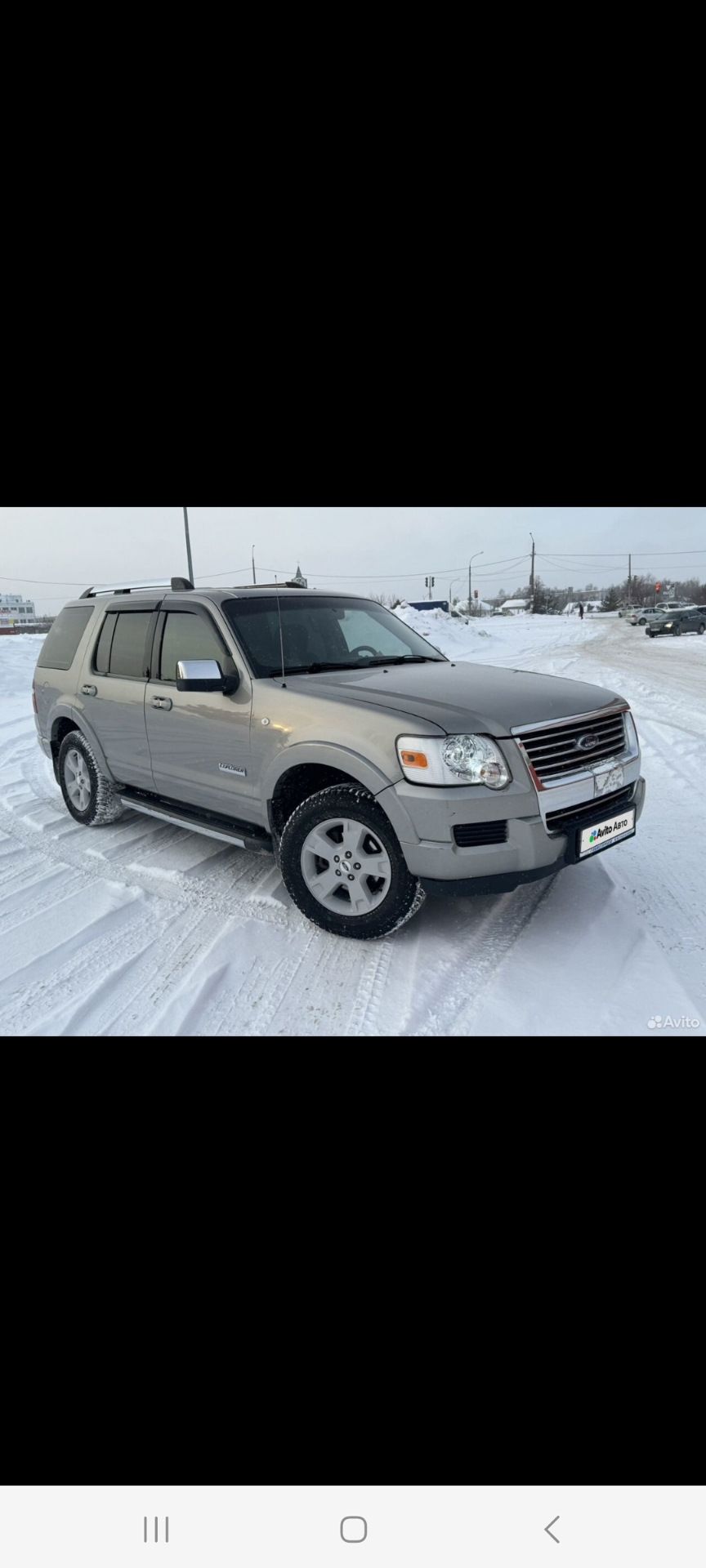 Нужен совет по покупке авто — Ford Explorer (4G), 4 л, 2008 года | покупка  машины | DRIVE2