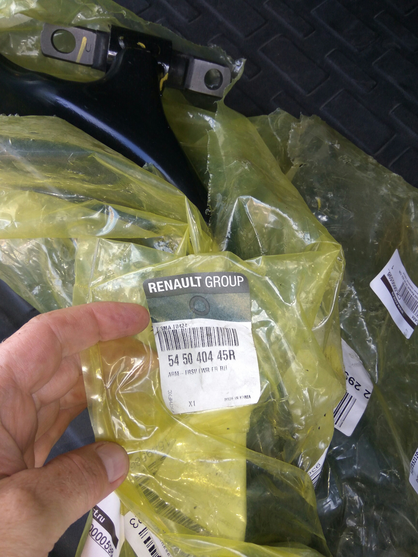 Передний Рычаг Рено Колеос Купить