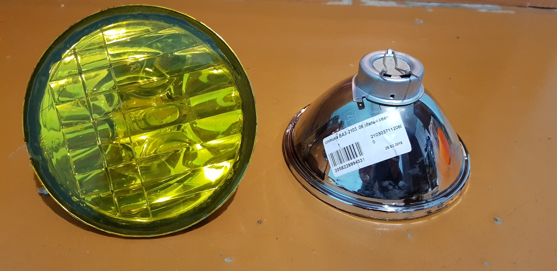 000-03. Элемент фара отражатель уаз. Фара т25. Фг-312. Фг-307 фара.