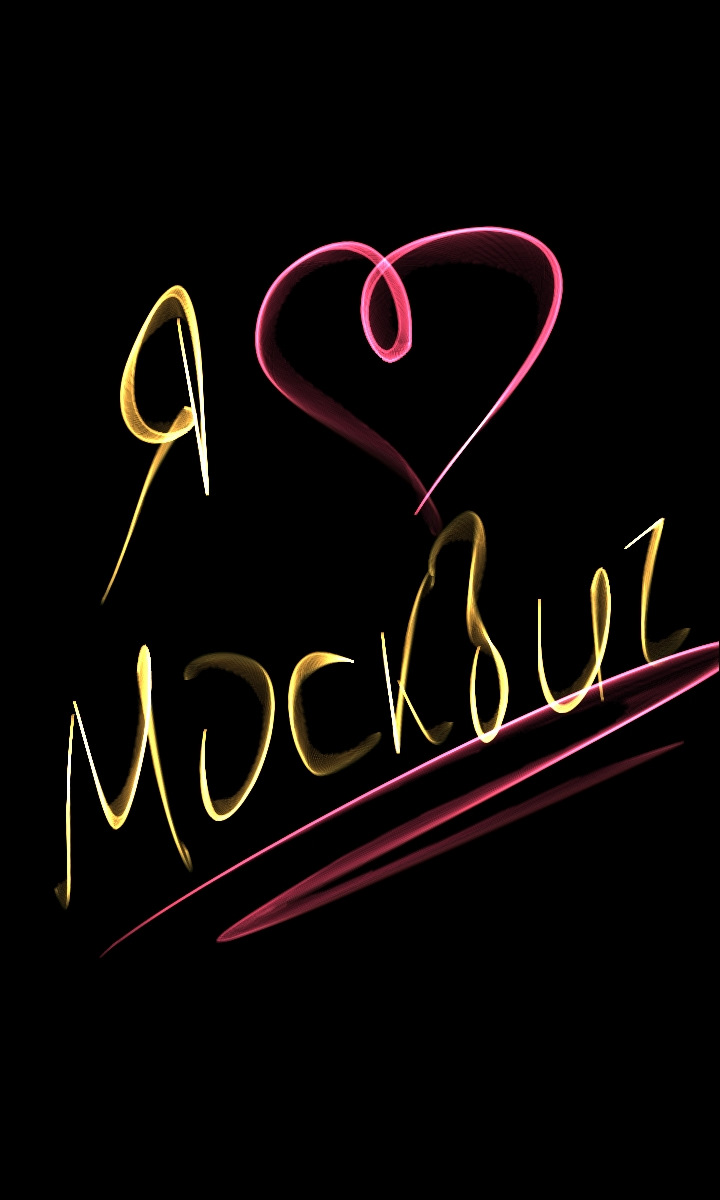 Просто рисунок — Москвич 2140, 1,5 л, 1978 года | просто так | DRIVE2