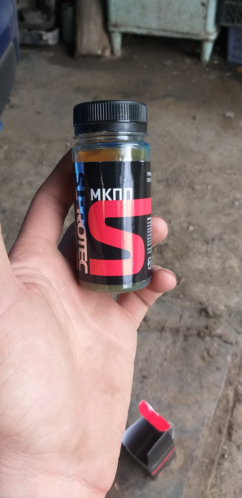 Присадка в МКПП — Lada Гранта (2G) FL, 1,6 л, 2019 года | расходники ...
