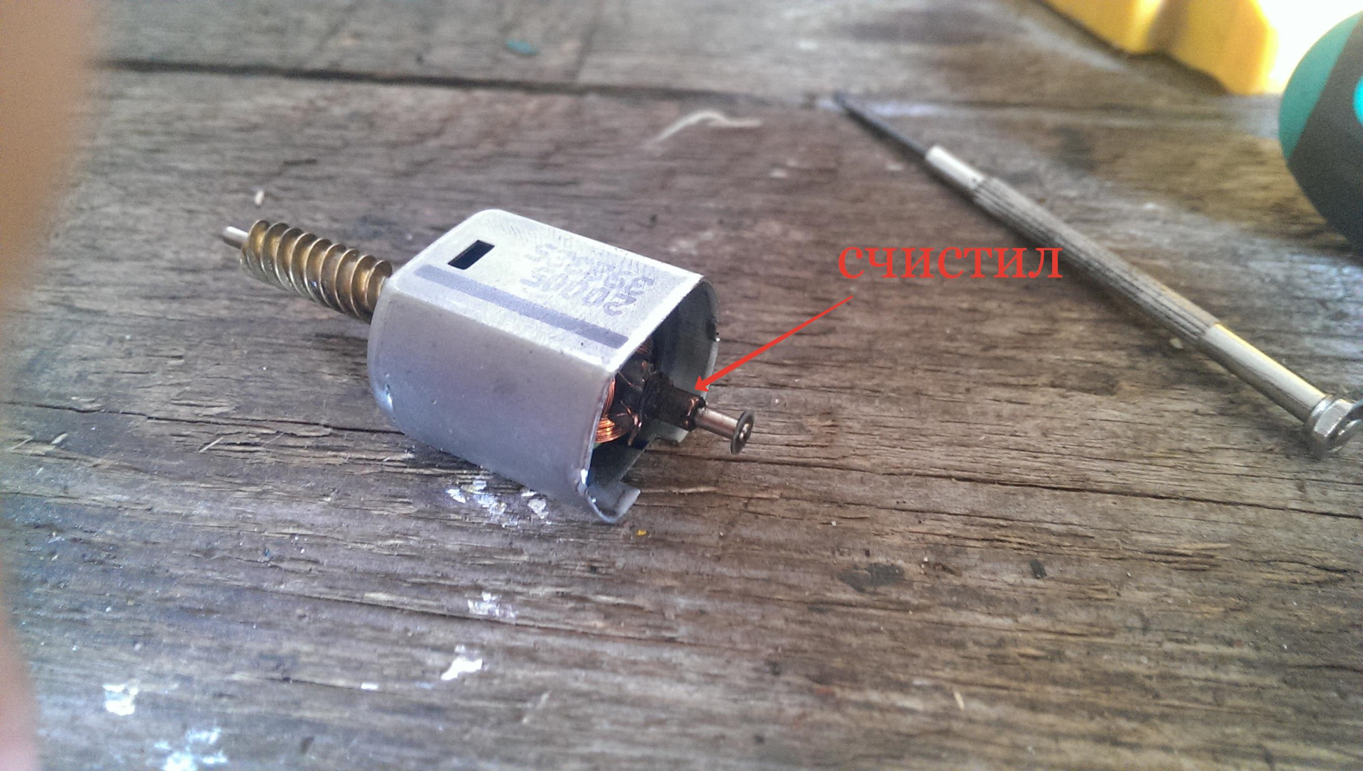 моторчик багажника форд фокус 2 моторчик замка. моторчик замка багажника toyota harrier 2003. моторчи замка багаж нексия. моторчик багажника форд фокус 2 моторчик замка. моторчик для замка двери volvo фольксваген б5.