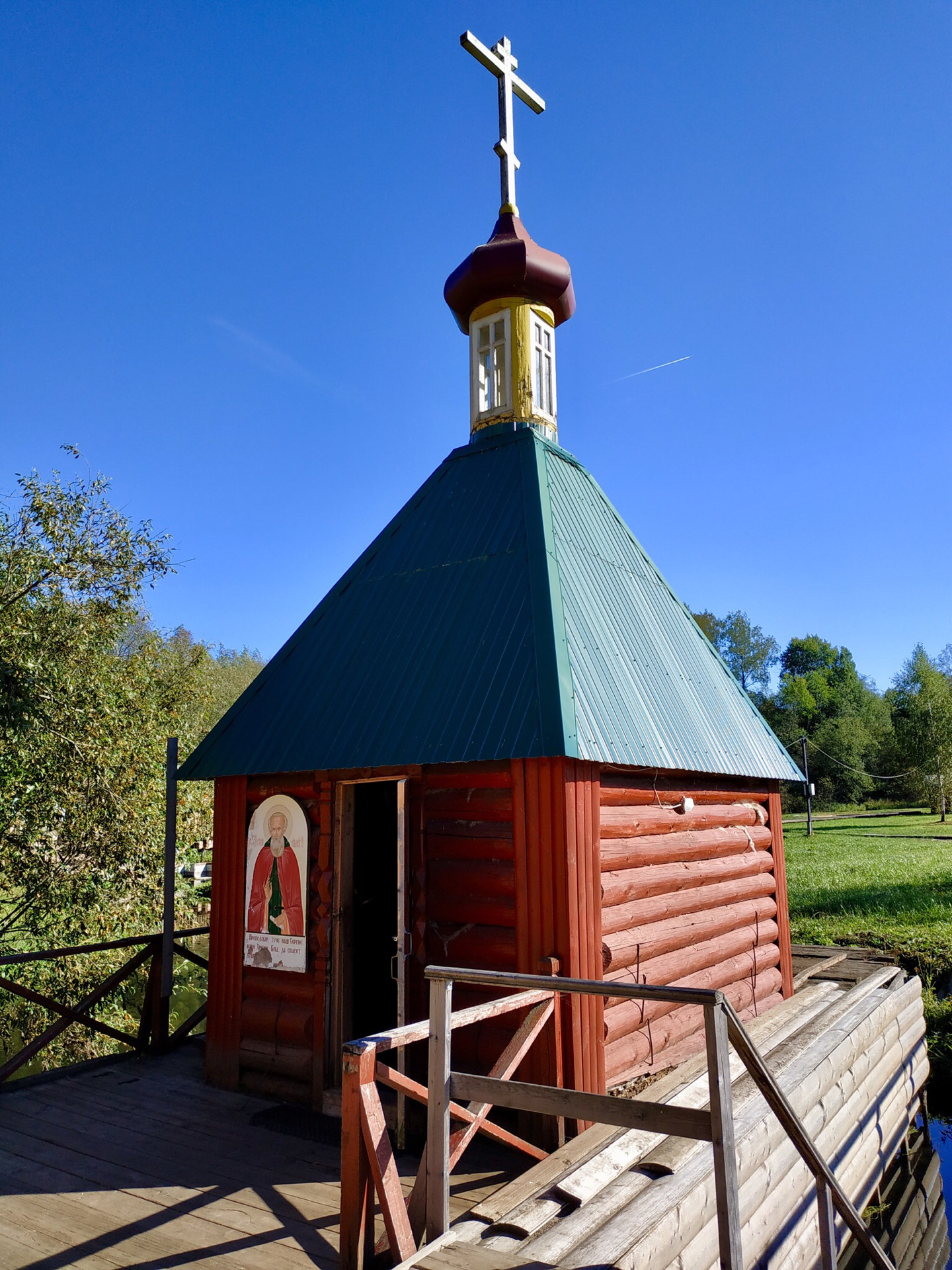 Святой источник радонеж фото