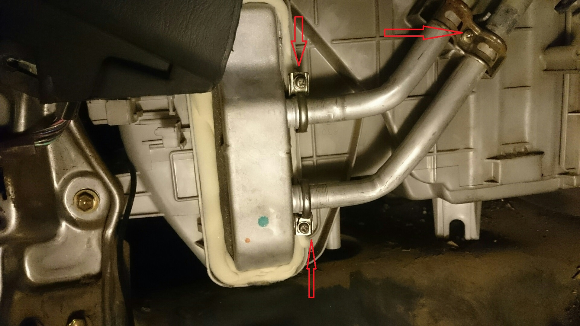 Радиатор печки на TOYOTA CARINA E (T19) (Тойота Карина)