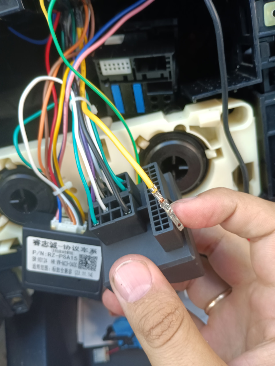 пин 12 на 15. На фото старый кан-блок, не обращайте внимания — Citroen C4 (2G)