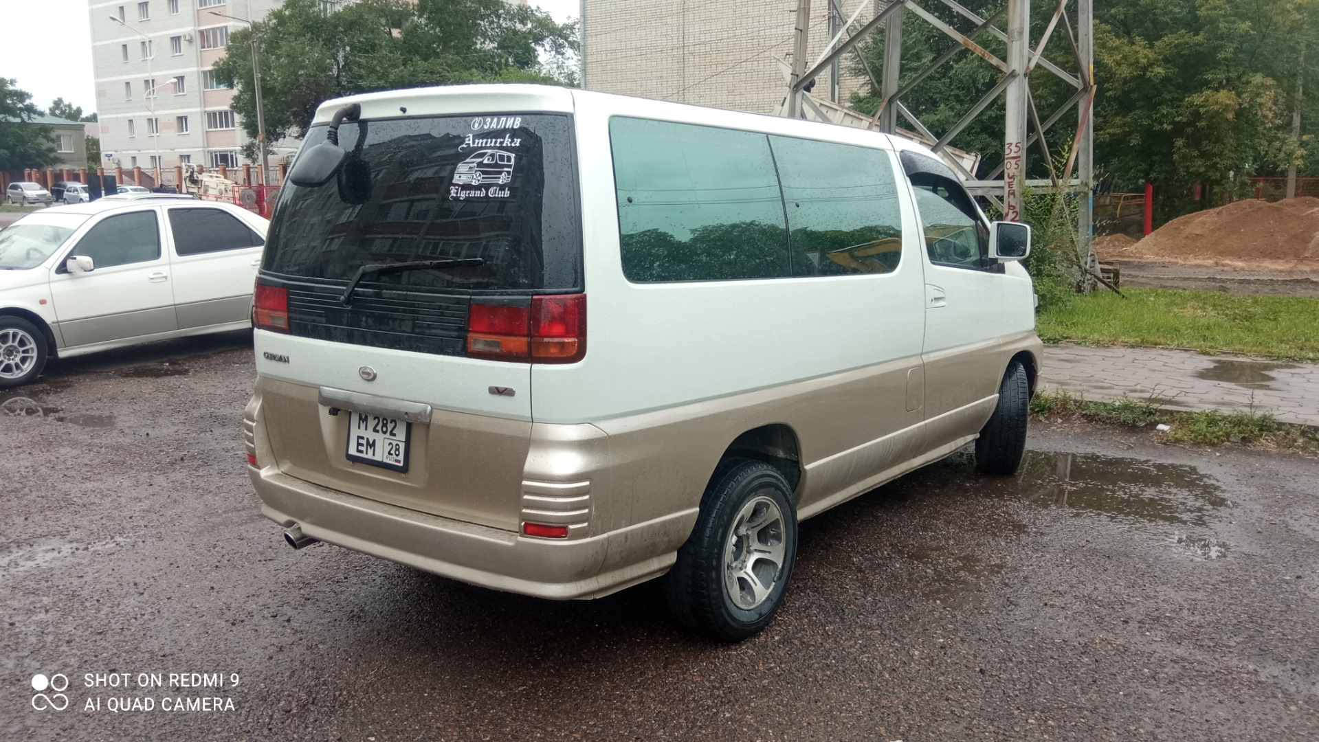 Nissan Elgrand e50