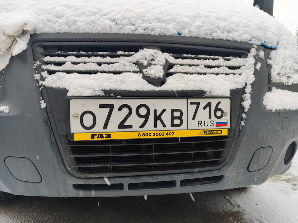 Фото в бортжурнале ГАЗ Газель