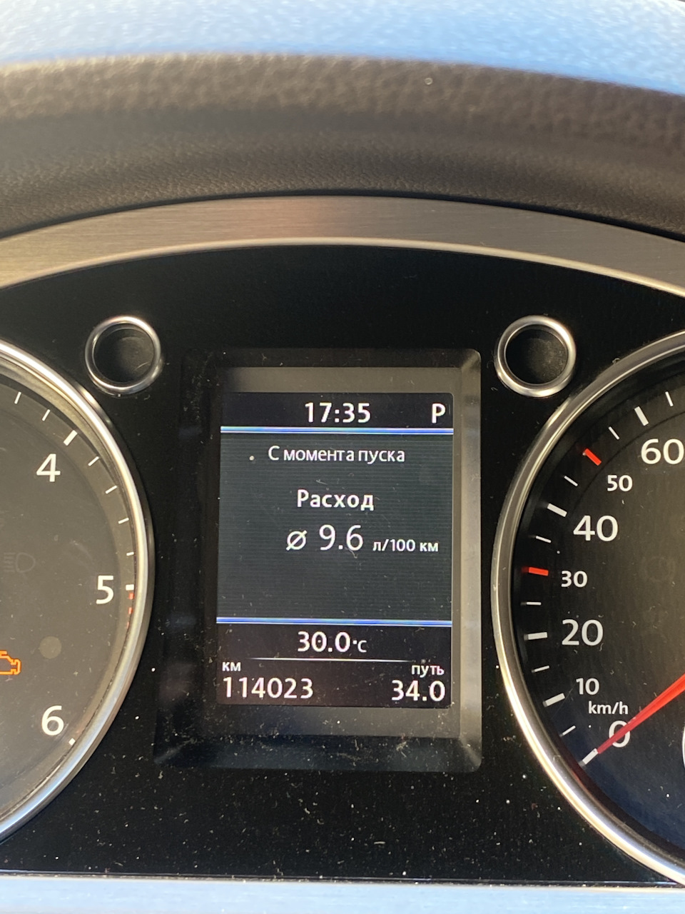 Замена масла в дсг на 114.000 — Volkswagen Passat Variant (B7), 2 л ...