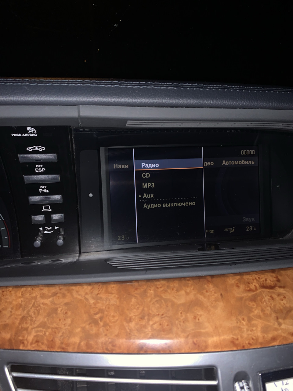 W 221 AUX дооснащение — Mercedes-Benz S-Class (W221), 3 л, 2006 года ...