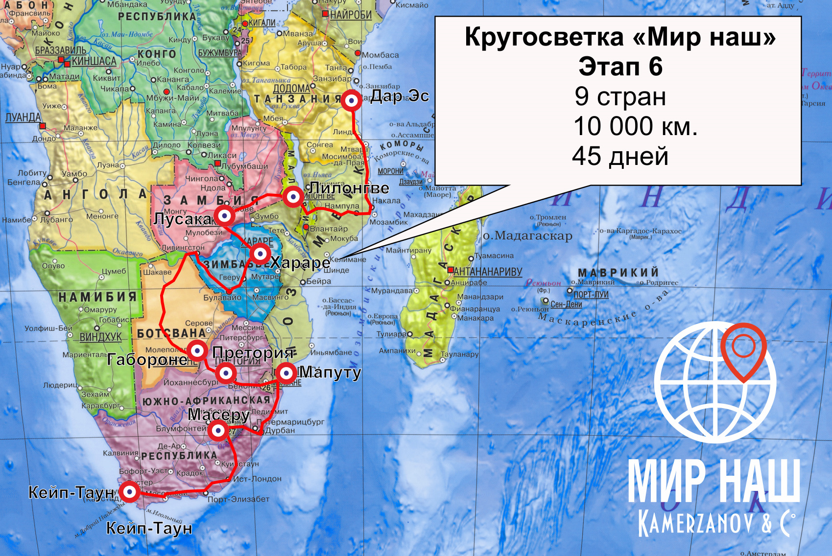 Занзибар и Кейптаун на карте. Маяк в Кейптауне на карте. Порт Кингсберг на карте Южная Африка. Cape Town detailed Map.