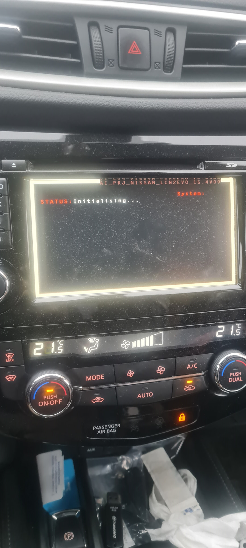 Сдохло ГУ в Кашкае — Сообщество «Nissan Club» на DRIVE2