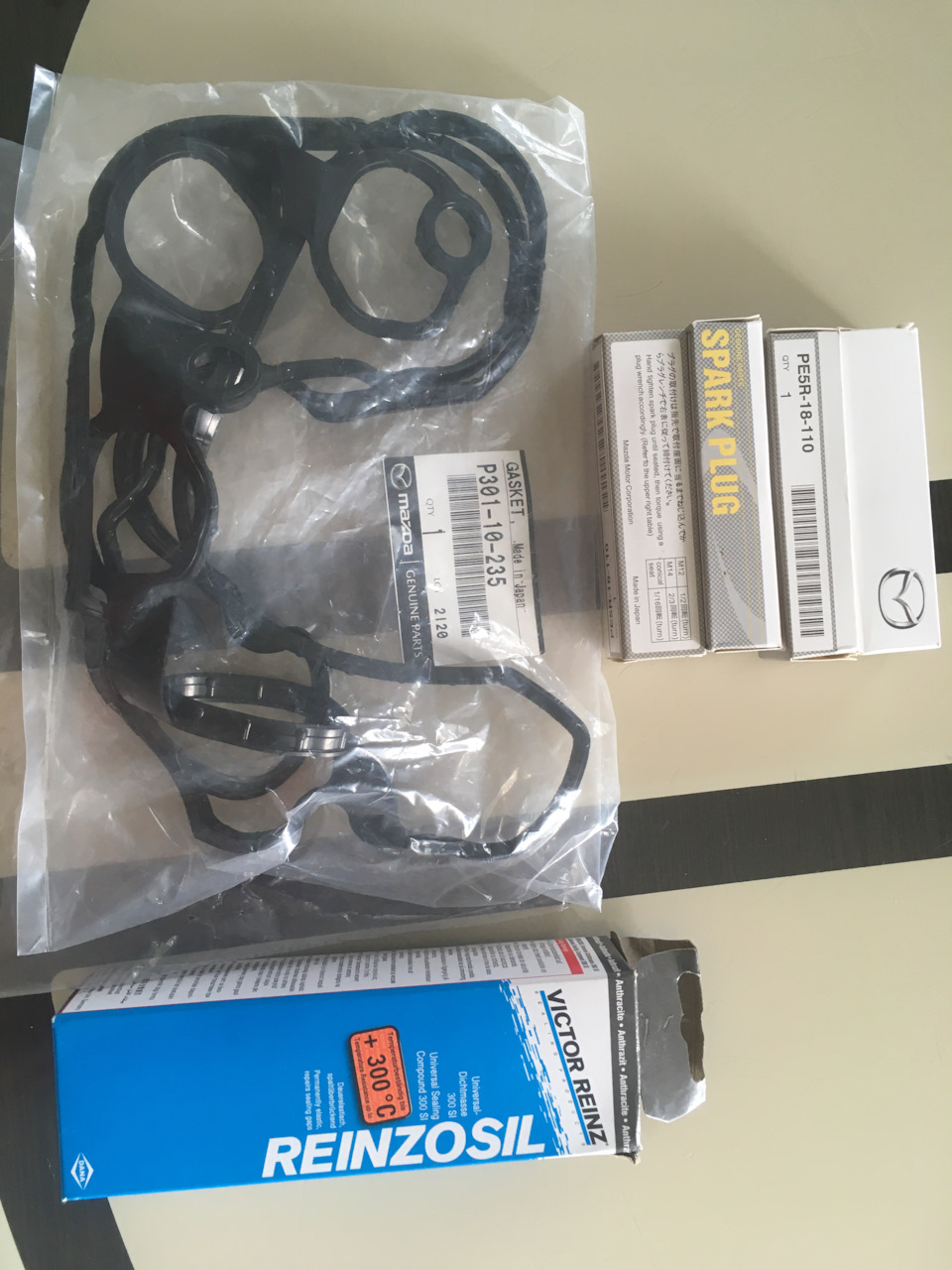 P30110235 Прокладка крышки головки блока цилиндров Mazda | Запчасти на ...