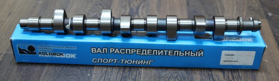 Купить Распредвалы Ваз 21 12