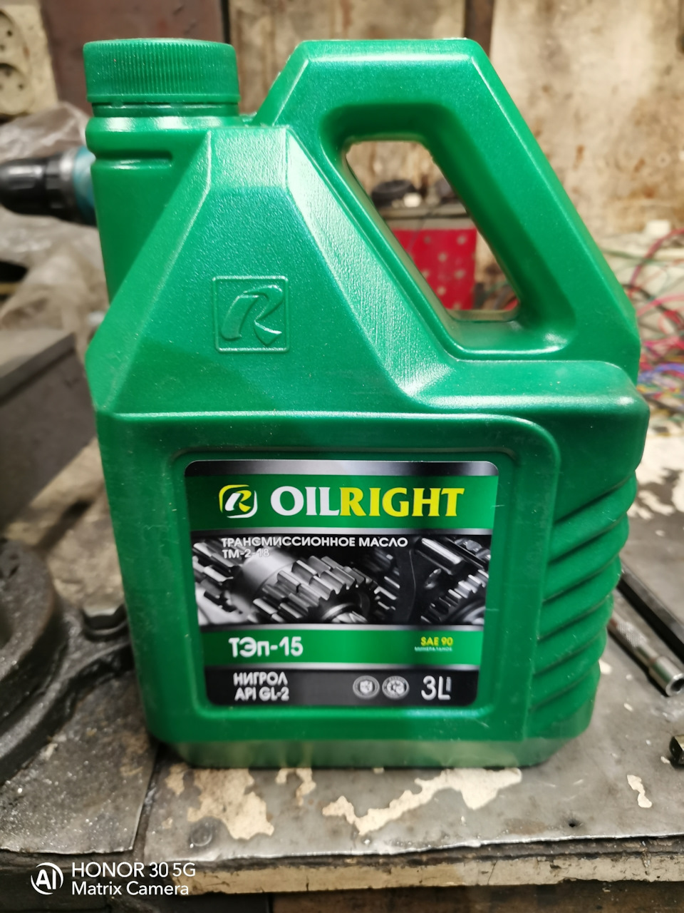 Масло в рк — ГАЗ Соболь 4х4, 2,4 л, 2008 года | наблюдение | DRIVE2