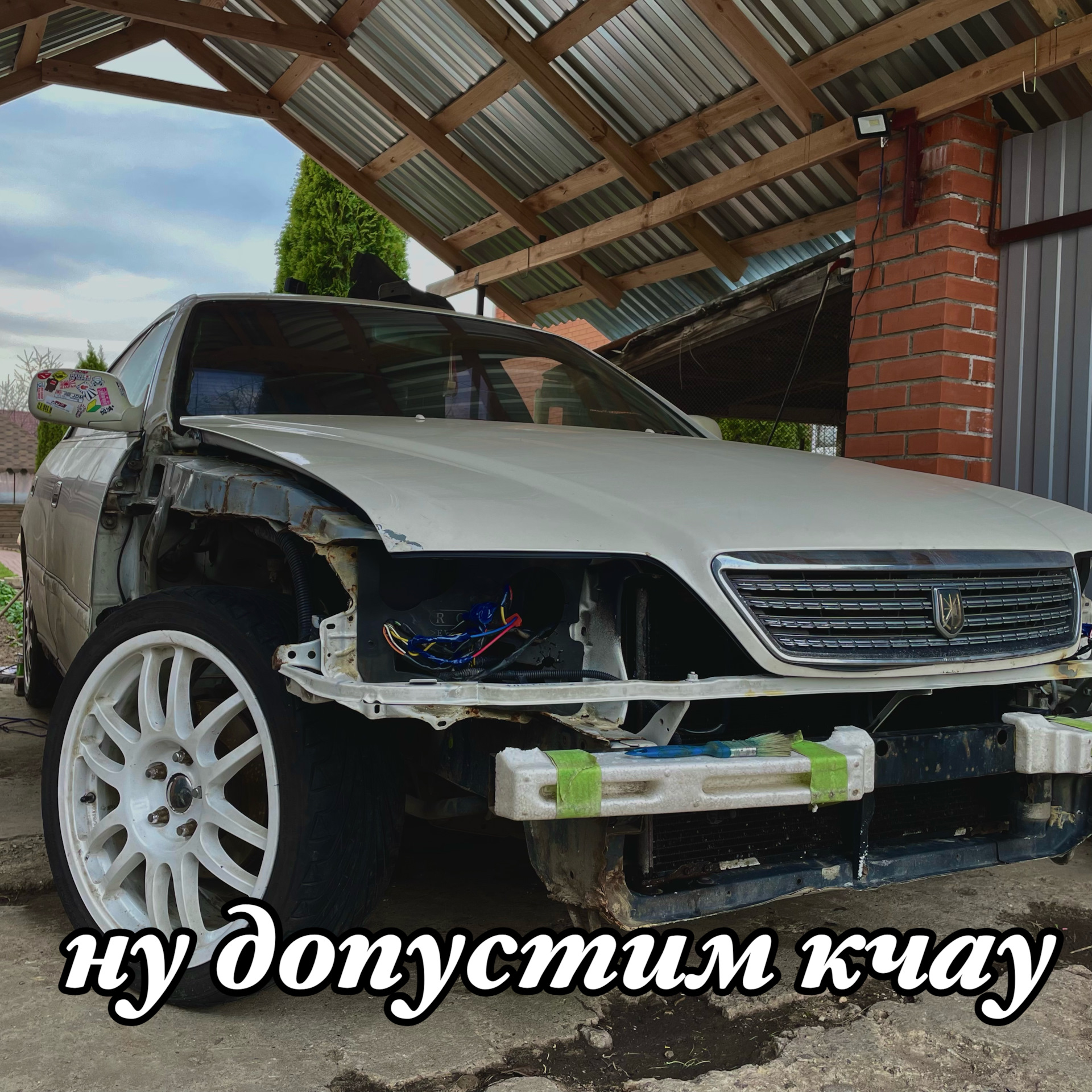 Сказание о запуске Джея — Toyota Mark II (100), 2,5 л, 1996 года | поломка  | DRIVE2