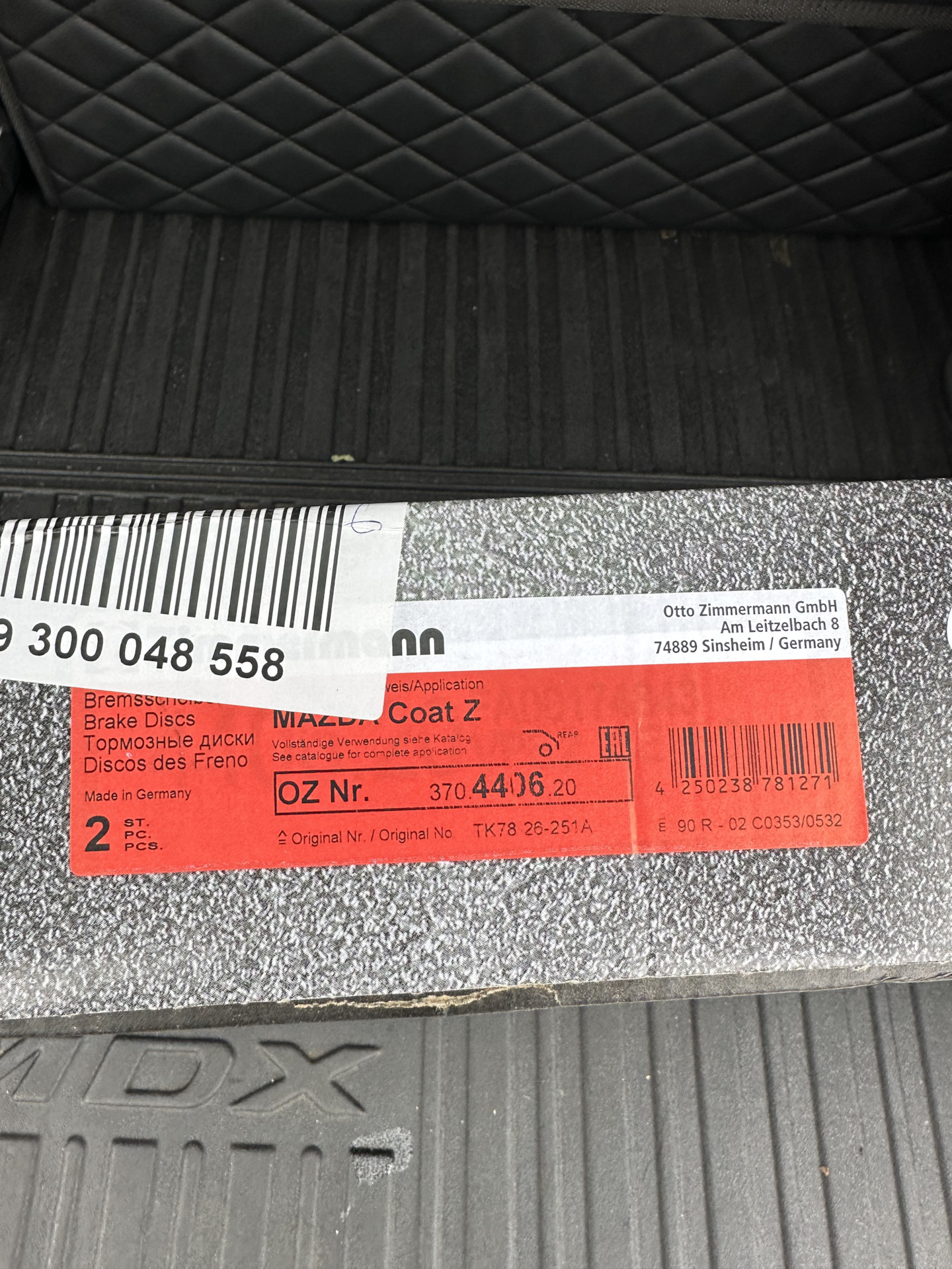 Фото в бортжурнале Acura MDX (3G). Запчасти на фото: TK7826251A