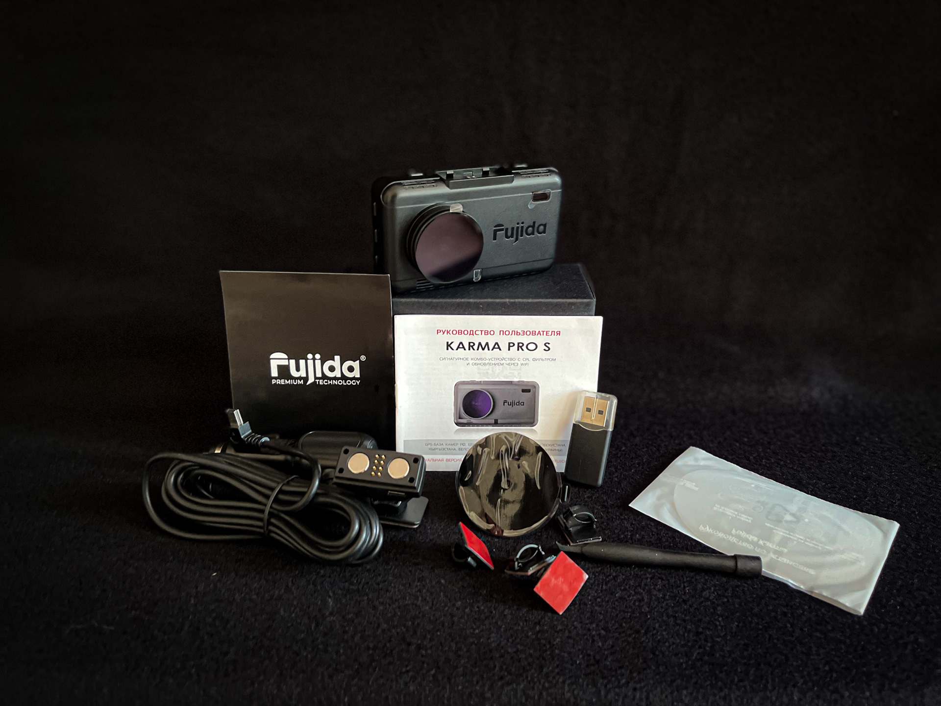 Fujida Karma Pro s. Магнитный держатель Fujida Karma Pro s. Fujida Karma Pro s WIFI как настроить фильтр. Fujiba Karma Pro s кнопка звука.