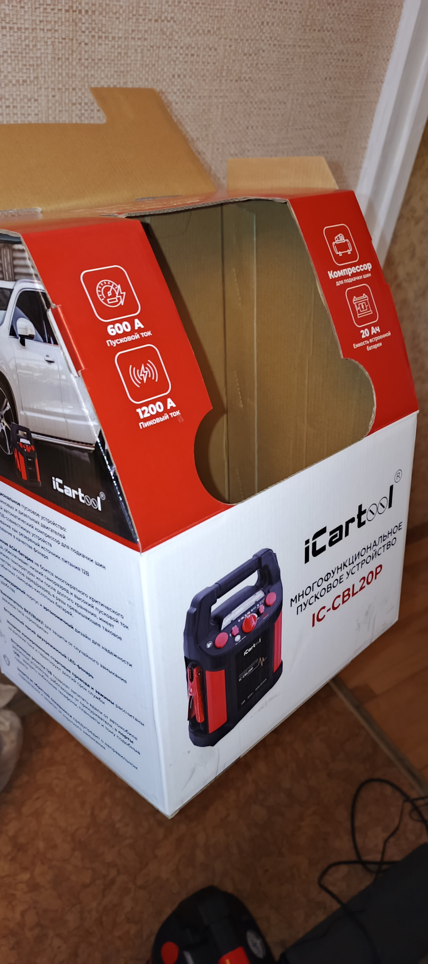 упаковка — Chevrolet Captiva (1G)