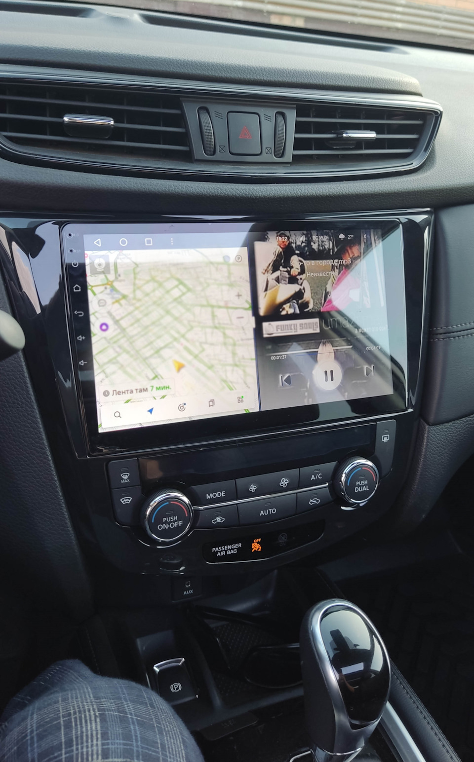 Фото в бортжурнале Nissan X-Trail III (t32)