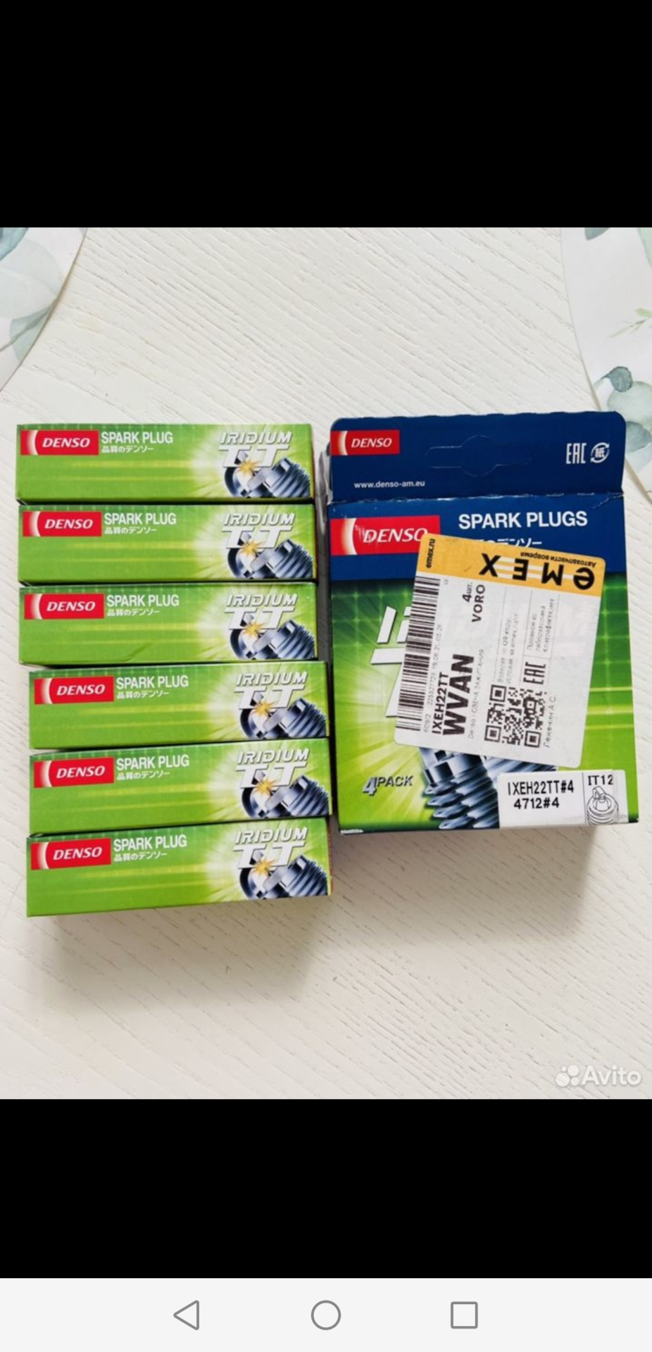 Фото в бортжурнале Nissan Murano III. Запчасти на фото: BH077, IXEH22TT, 4712