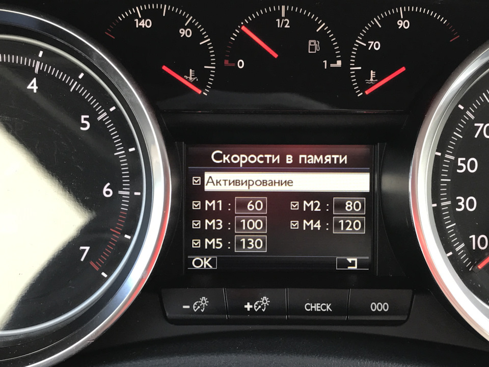 Фото в бортжурнале Peugeot 508 (1G)