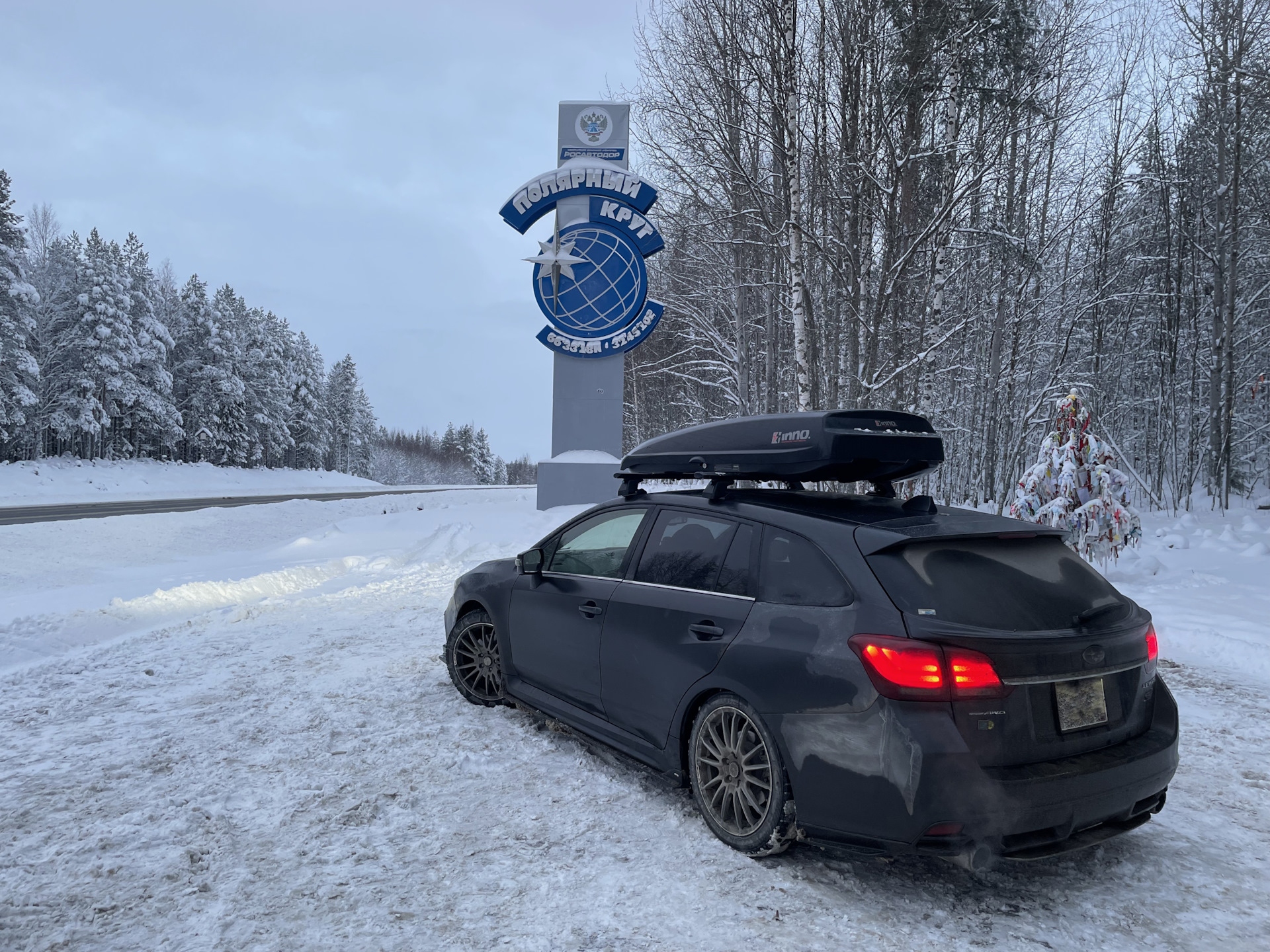 Большая поездка до Милана и по Балканам — Subaru Levorg (1G), 2 л, 2017  года | путешествие | DRIVE2