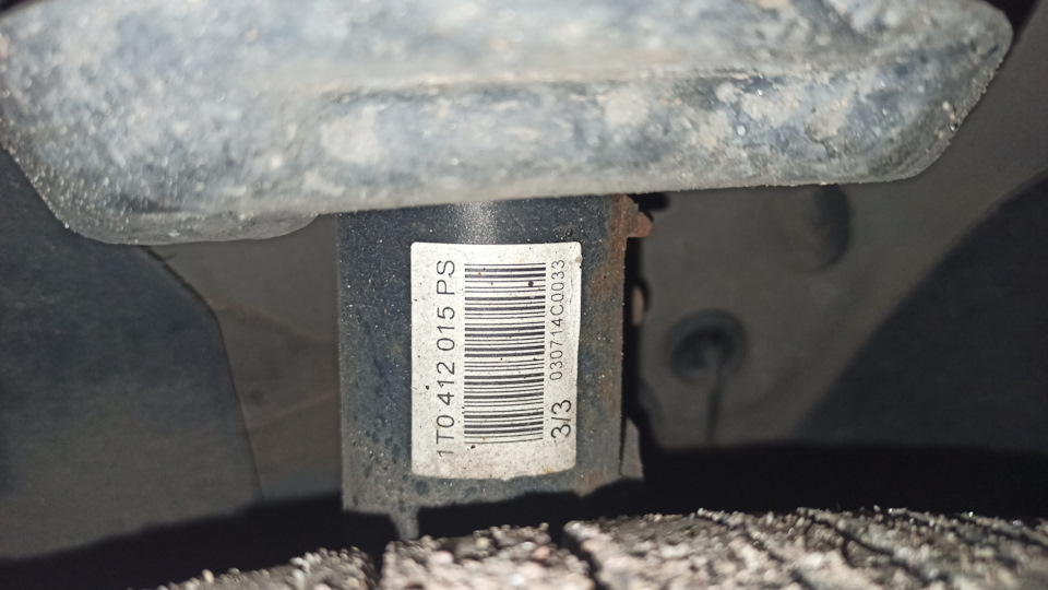 Не выставляется развал — Сообщество «VAG Club» на DRIVE2