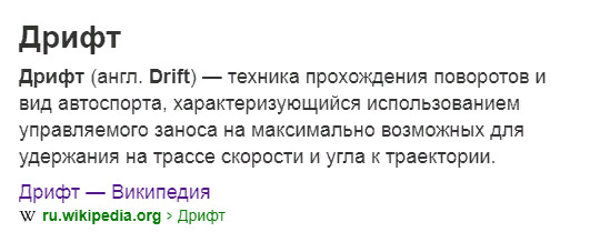 Какая машина лучше тойота рав 4 или фольксваген тигуан. Смотреть фото Какая машина лучше тойота рав 4 или фольксваген тигуан. Смотреть картинку Какая машина лучше тойота рав 4 или фольксваген тигуан. Картинка про Какая машина лучше тойота рав 4 или фольксваген тигуан. Фото Какая машина лучше тойота рав 4 или фольксваген тигуан