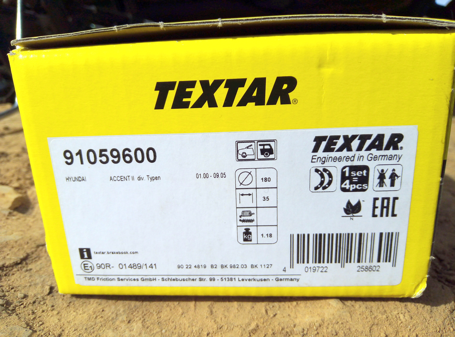 диски textar отзывы