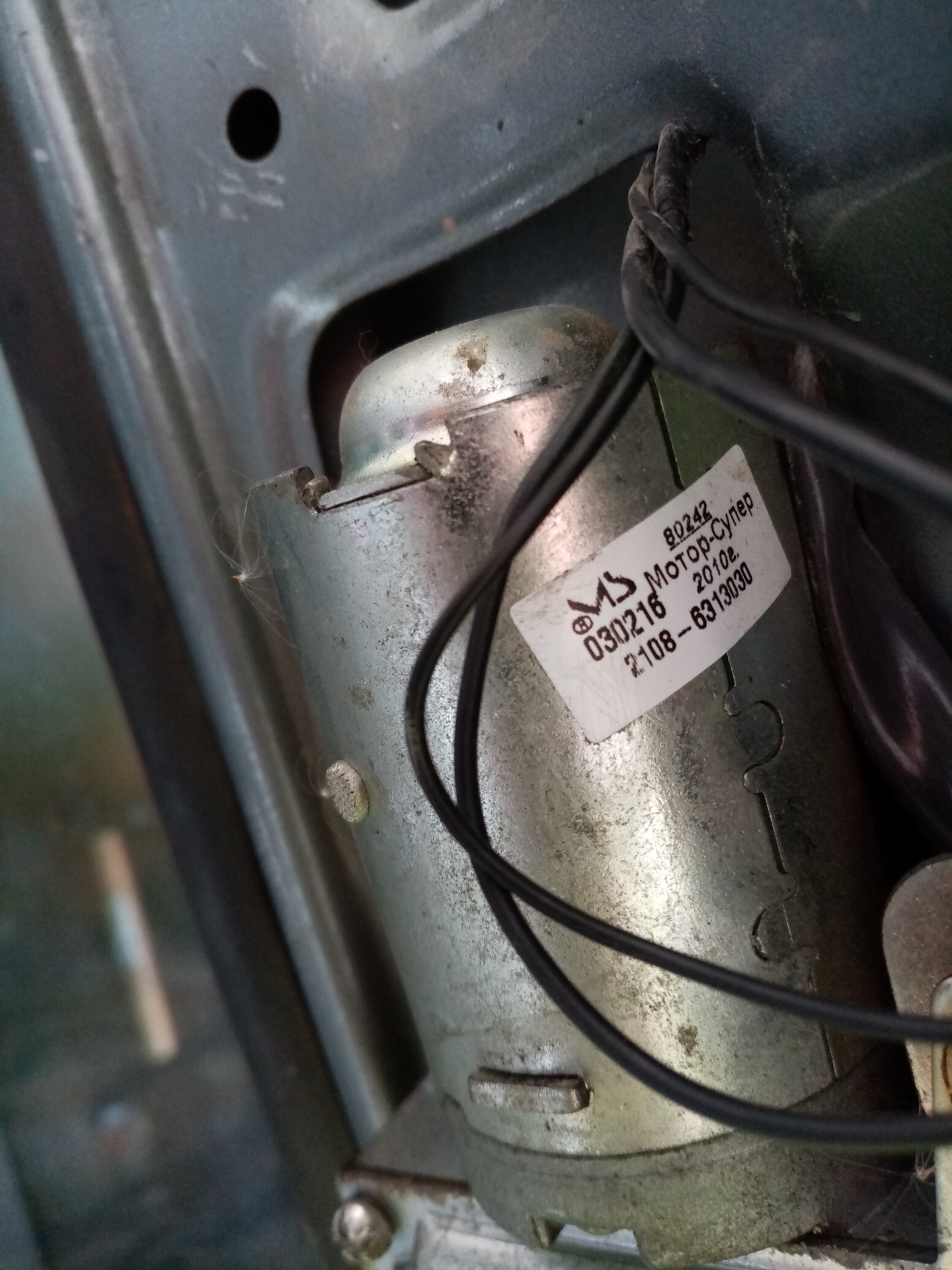 СДЭК "Кручу верчу, нае.ать хочу" — Peugeot 307, 1,6 л, 2003 года ...