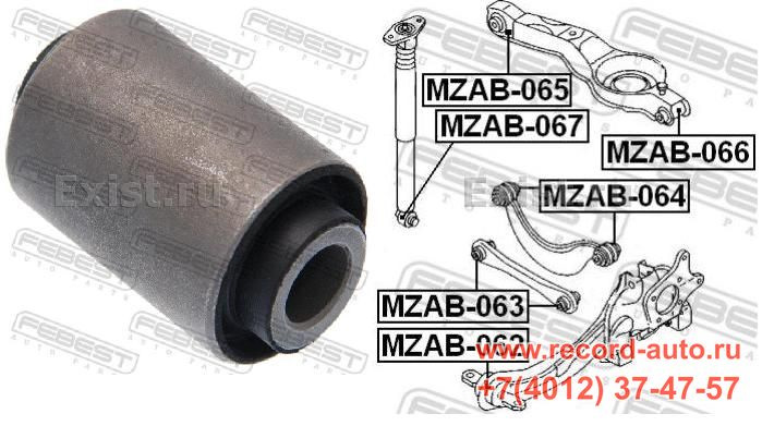 Сайлентблоки Купить На Авито На Мазду Сх7