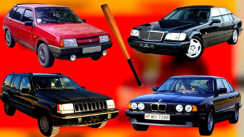 Иномарки в России, 90-е и начало 00-х - DRIVE2