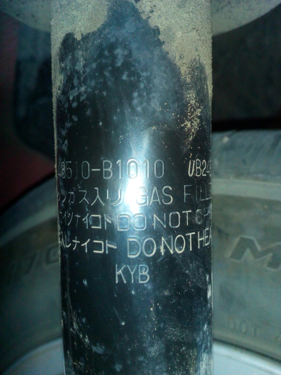 Передние стойки Ti-Guar — Toyota Passo (2G), 1 л, 2012 года ...