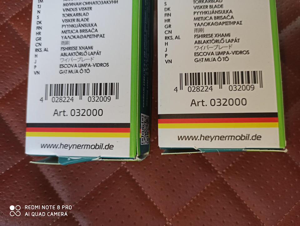 Разряжается аккумулятор киа сид - 94 фото