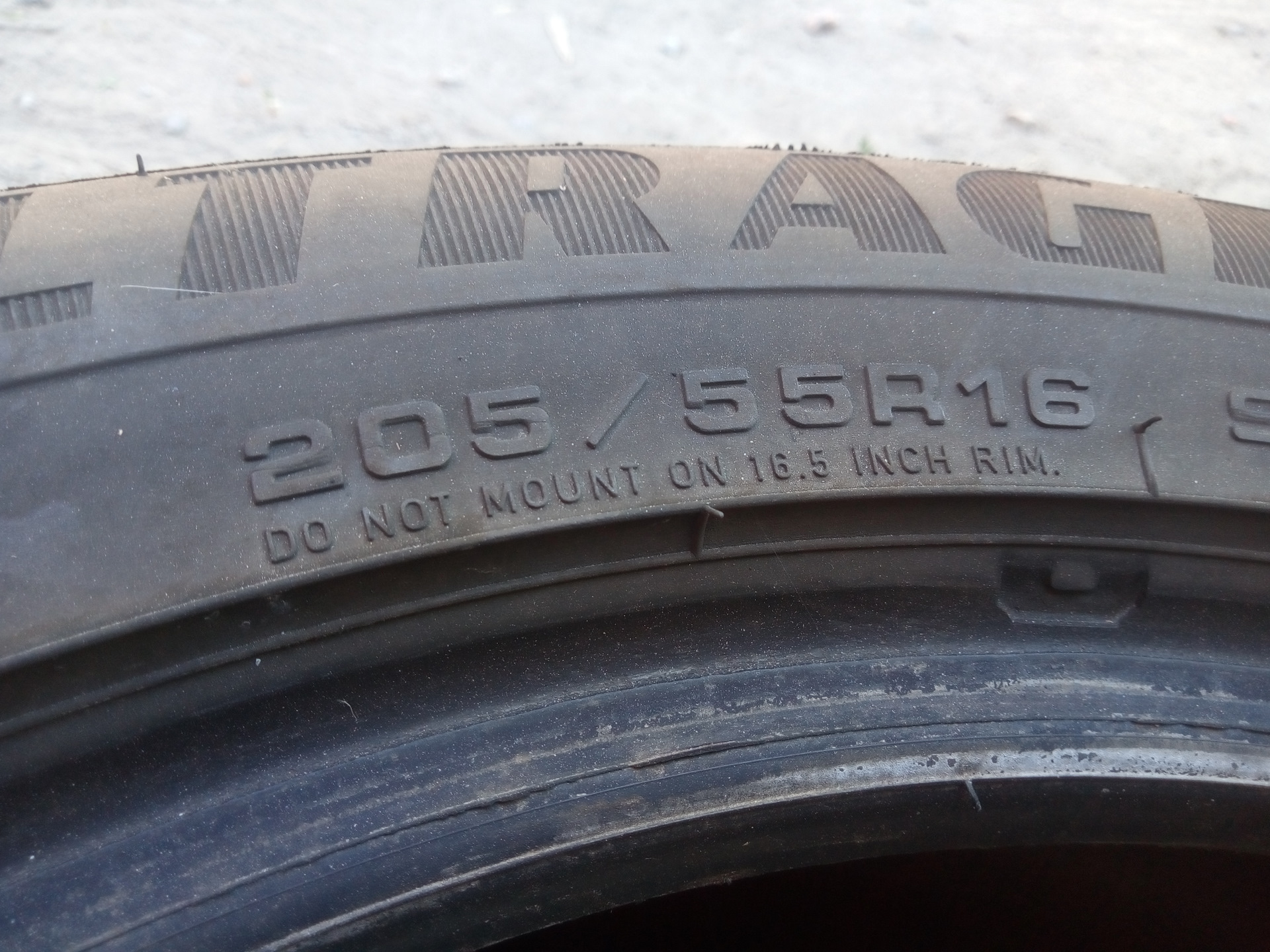 Goodyear r16. Goodyear 205/55 r16 2008 год. Высота протектора на резине Гудиер 205 55 Эр 16. Шины Goodyear 205/55 r16 с бортом отбойником. Шины r16 205 55 применяется на.