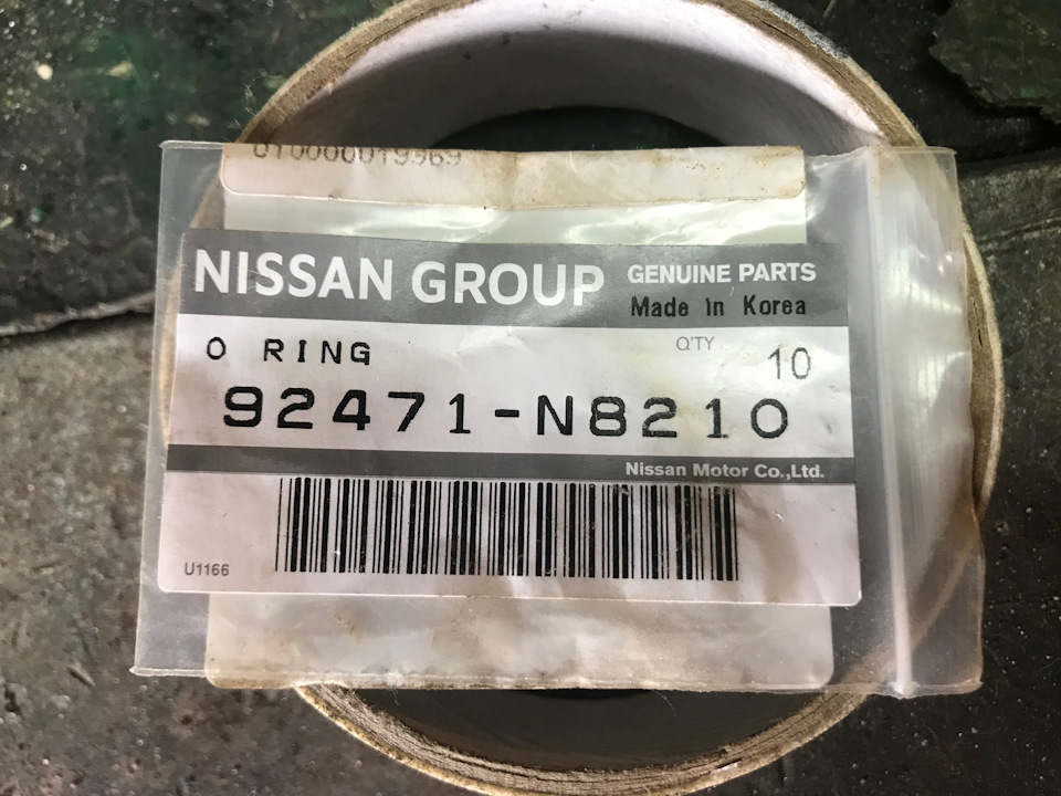 92471N8210 Кольцо уплотнительное NISSAN INFINITI | Запчасти на DRIVE2