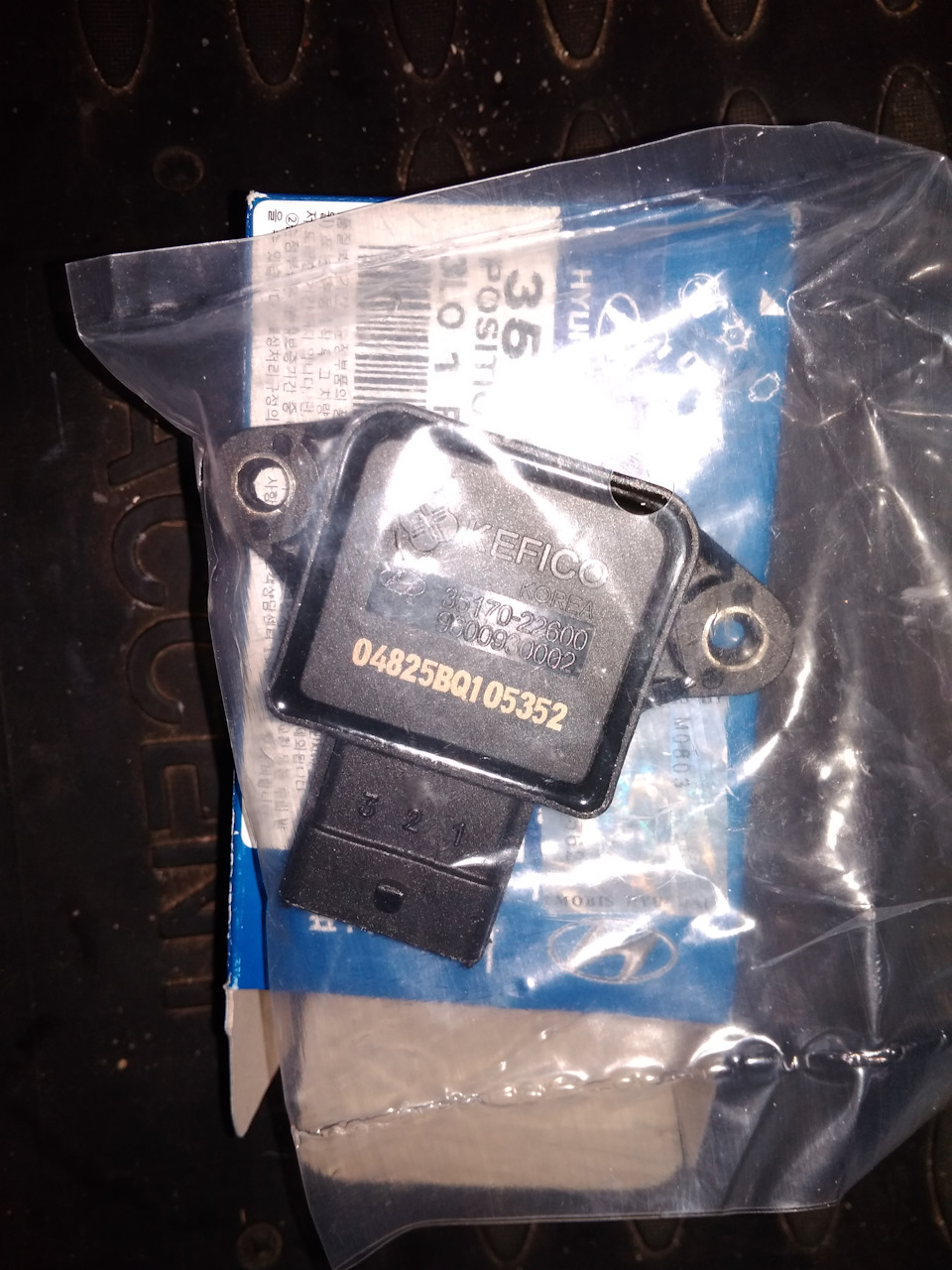 Запчасти на фото: 3517022600. Фото в бортжурнале Hyundai Accent (2G)