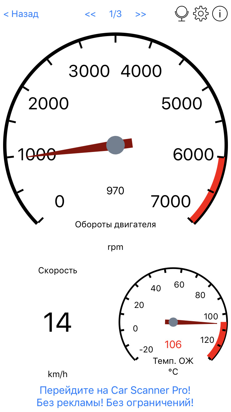 Температура термостатированния m276 — Mercedes-Benz S-Class (W221), 3,5 л,  2013 года | наблюдение | DRIVE2