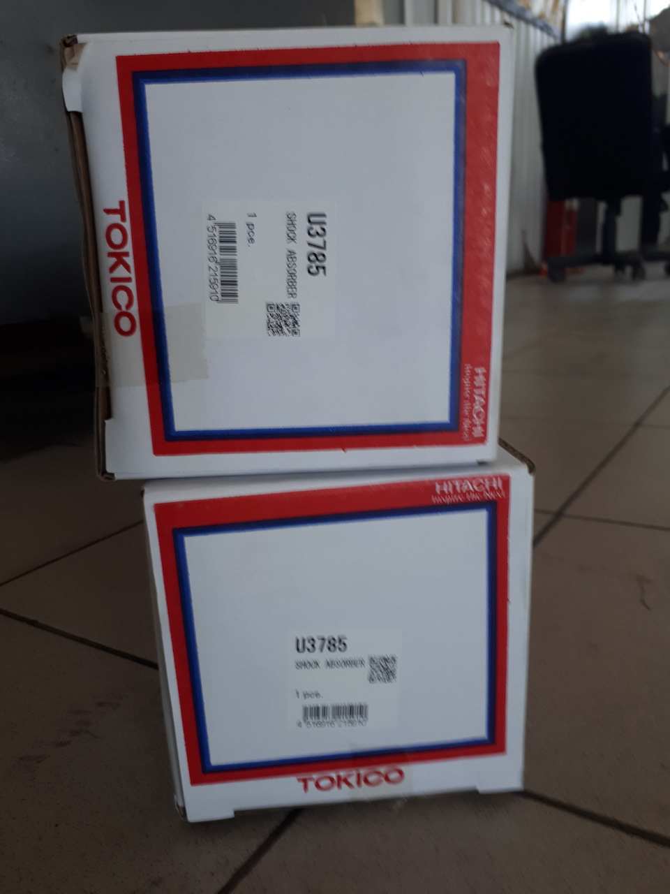 U3785 Стойка передняя TOYOTA LAND CRUISER PRADO 120/4RUNNER/SURF/HILUX ...