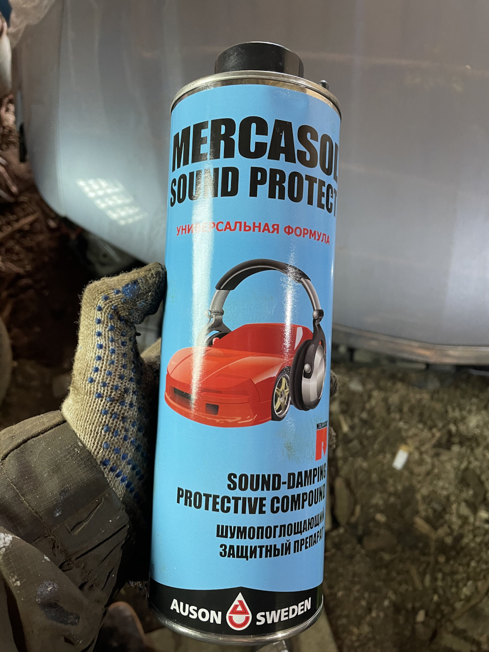 Фото в бортжурнале Honda Accord (7G). Запчасти на фото: DAMP1