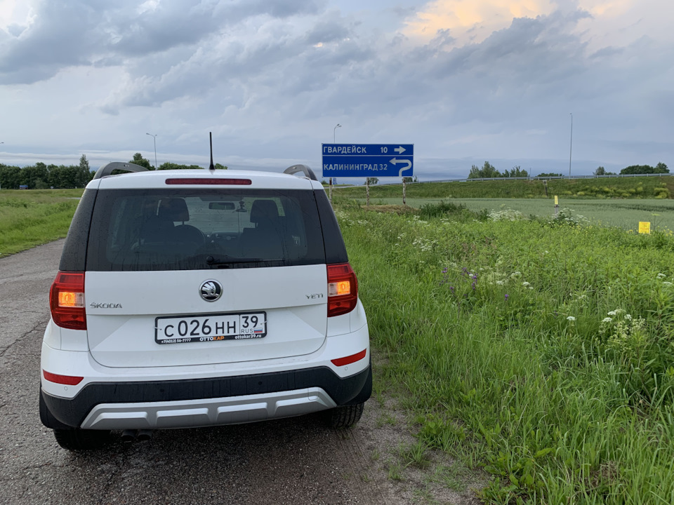 Задний дворник устал. Покупаем новый. — Skoda Yeti, 1,4 л, 2013 года ...