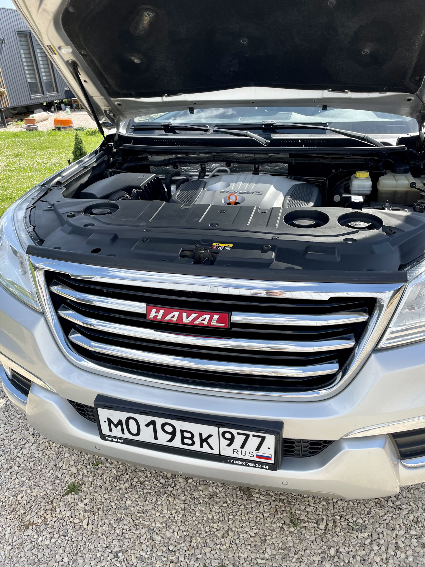 Автомир архангельск haval